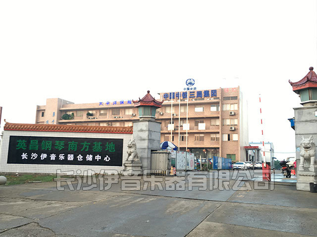 倉(cāng)儲(chǔ)中心實(shí)拍 (1)